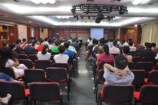 省農(nóng)、福農(nóng)集團(tuán)公司舉辦消防安全講座和消防演練