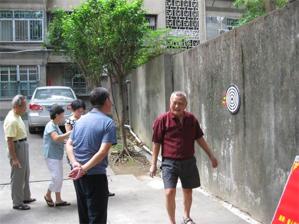 公司老干部參加省社第十九屆老年節(jié)運(yùn)動(dòng)會(huì)