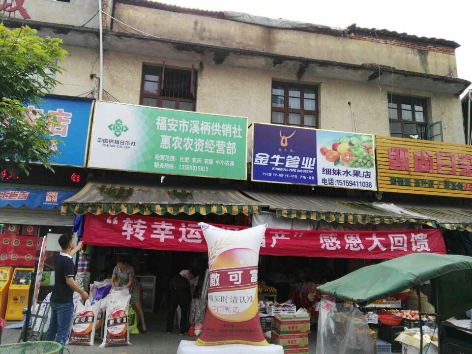 集團(tuán)公司撒可富銷(xiāo)售部開(kāi)展感恩回饋系列活動(dòng)