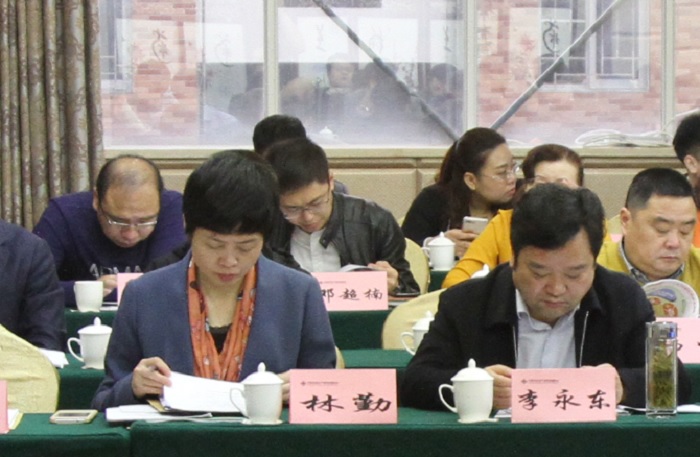 中國農(nóng)資流通協(xié)會第五屆理事會第二次會議暨2017年春耕農(nóng)資市場形勢分析會在福州召開