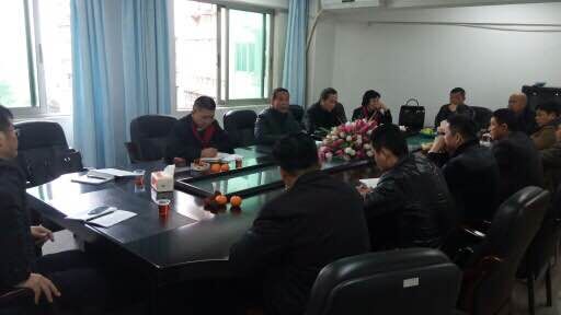 集團公司召開閩南區(qū)域經(jīng)銷商會議