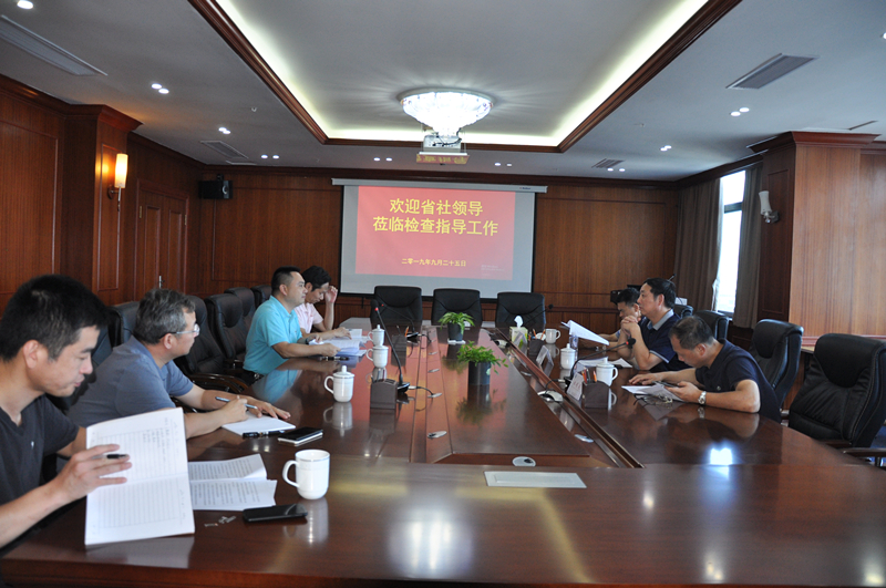 省社紀檢組長鄭恢先蒞臨集團公司檢查指導(dǎo)安全生產(chǎn)工作