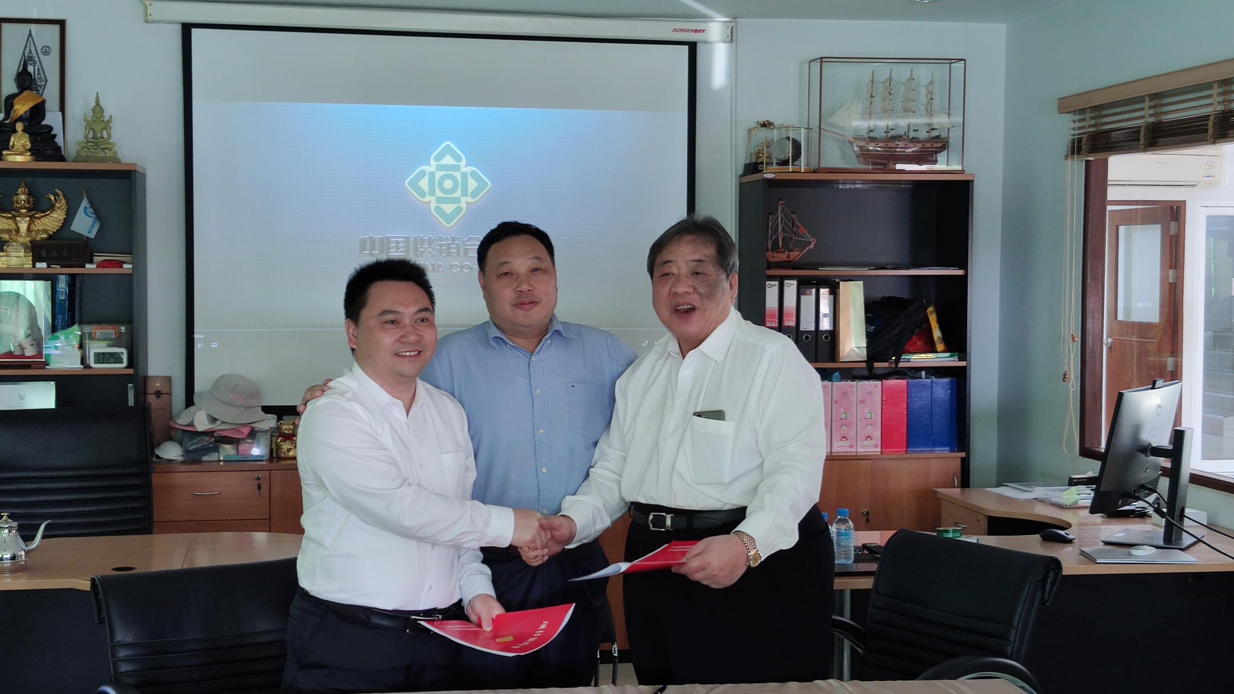 省供銷社黨組書記、主任張作興一行應(yīng)邀出訪菲律賓、泰國(guó)、馬達(dá)加斯加