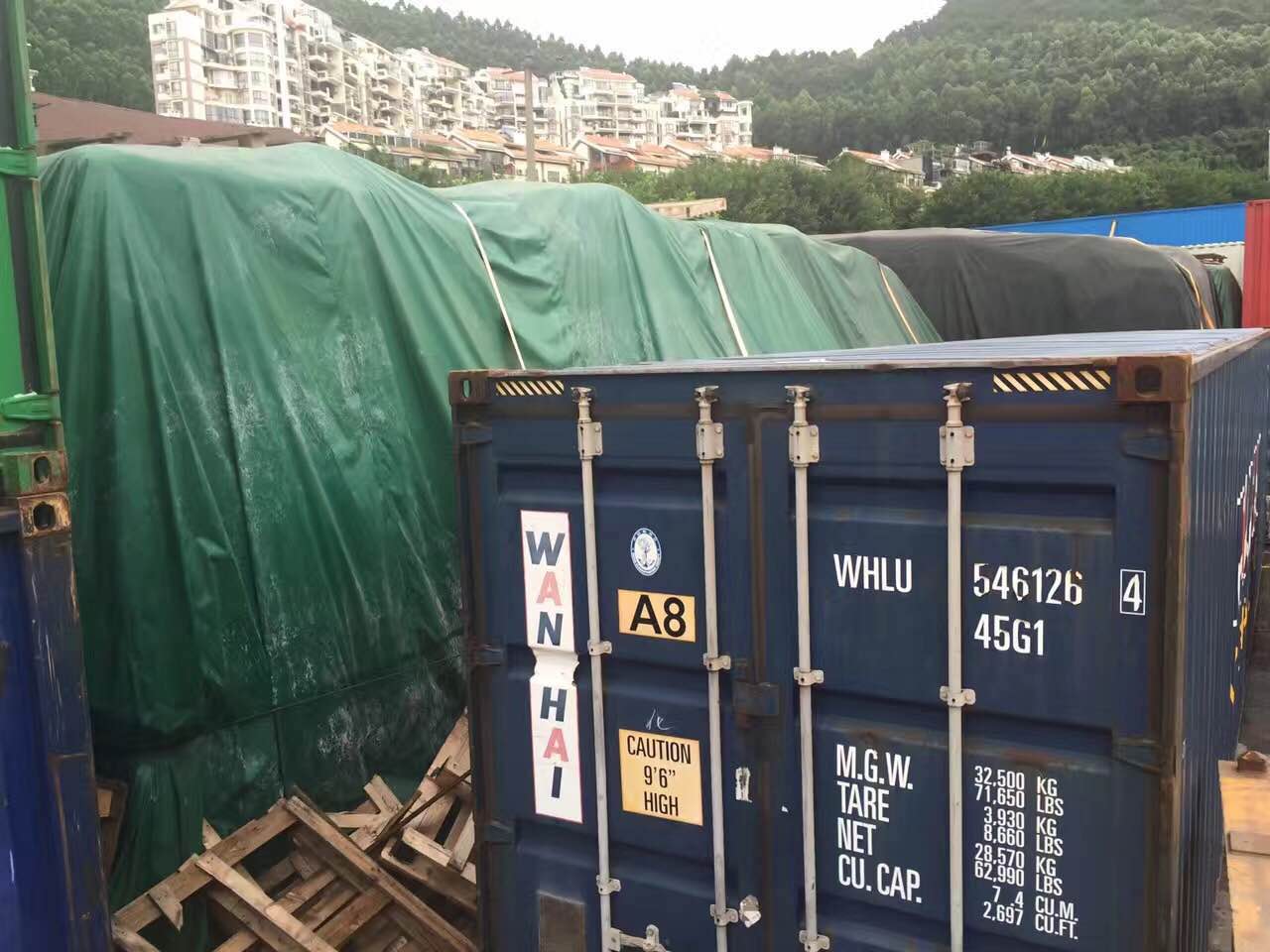 省農(nóng)資集團(tuán)廈門(mén)公司全力以赴抗擊“莫蘭蒂”超強(qiáng)臺(tái)風(fēng)