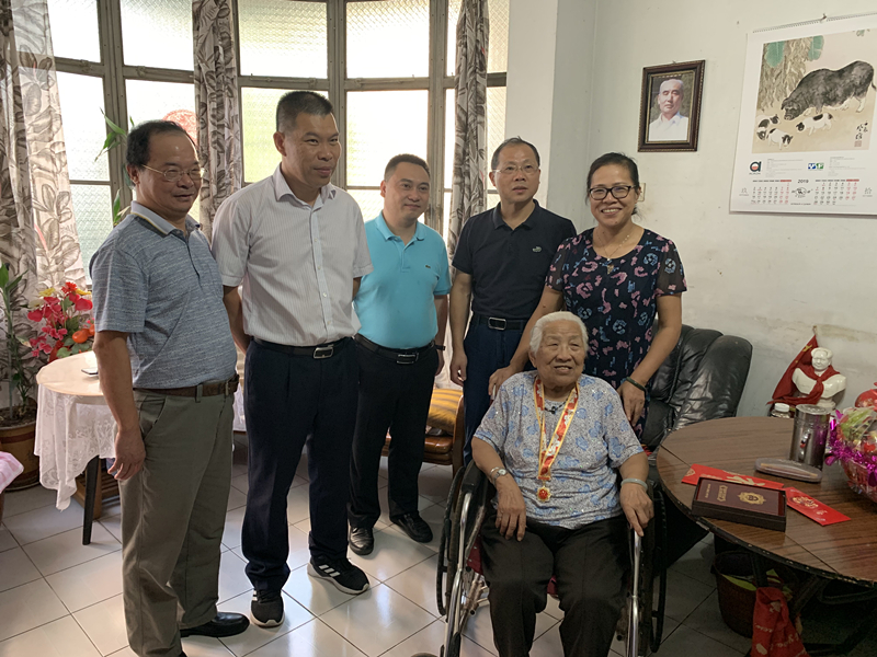福建省農(nóng)資集團16人獲頒慶祝中華人民共和國成立70周年紀念章