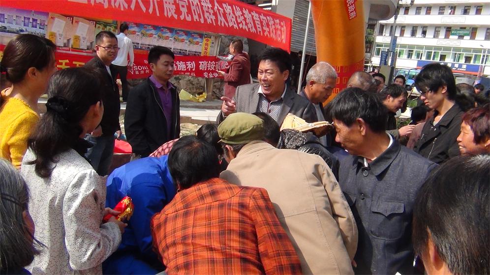 省農(nóng)資集團(tuán)泉州公司開展春耕送肥下鄉(xiāng)活動