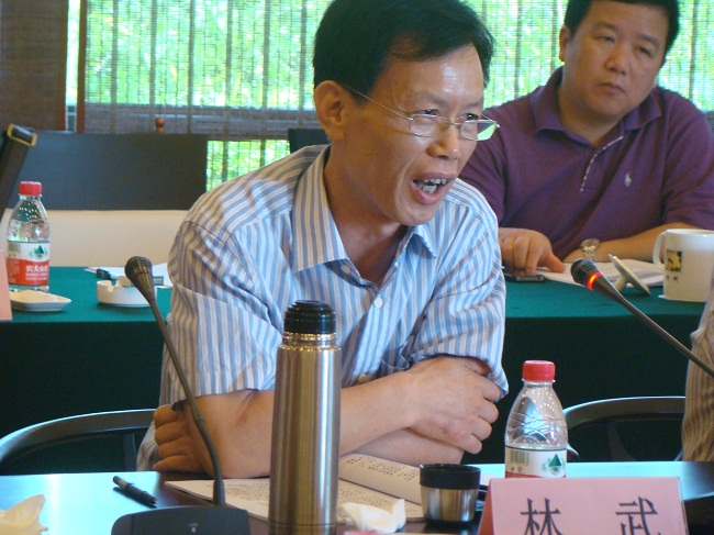 林武總經(jīng)理率團(tuán)出席N9農(nóng)資經(jīng)營管理研討會