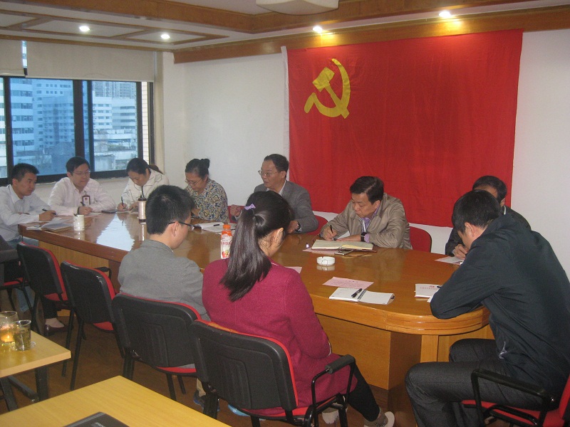 省農(nóng)資集團公司各直屬黨支部完成換屆選舉