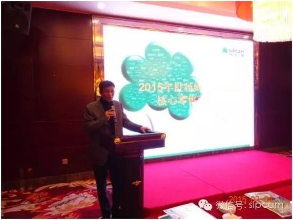 省福農(nóng)攜手世科姆打響新年第一槍
