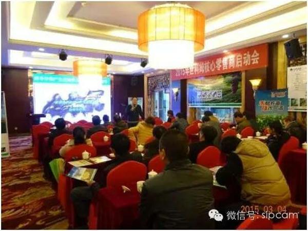 省福農(nóng)攜手世科姆打響新年第一槍
