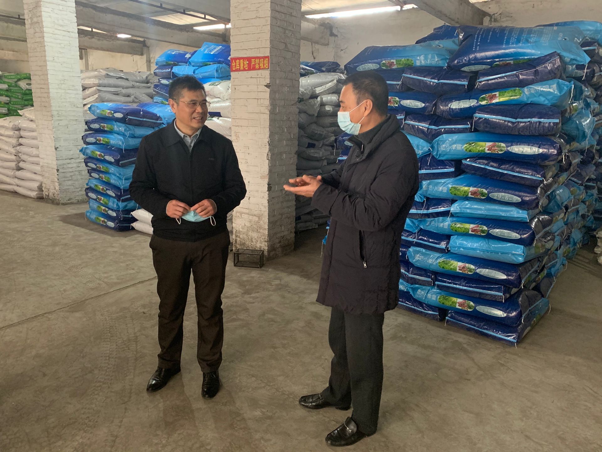 寧德市供銷社主任孫健團(tuán)一行到閩東公司調(diào)研指導(dǎo)