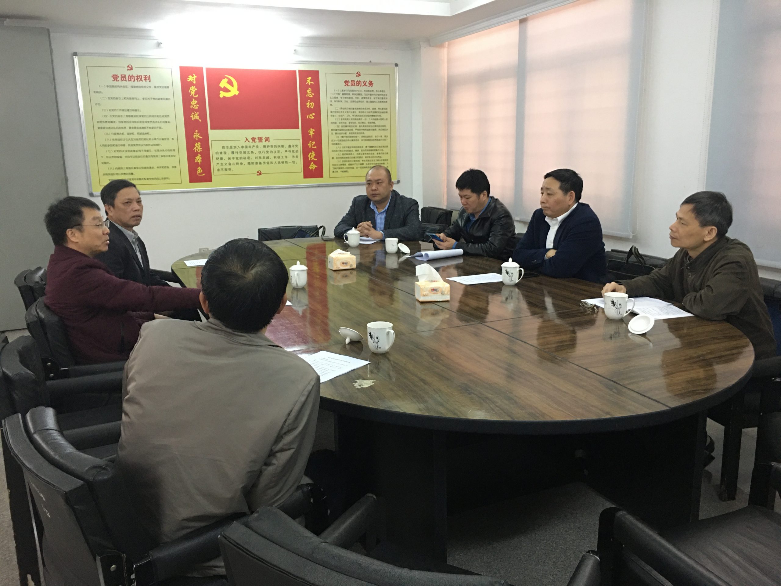省社領(lǐng)導(dǎo)鄭恢先、邱志向到集團(tuán)子公司開展“再學(xué)習(xí)、再調(diào)研、再落實(shí)”活動(dòng)