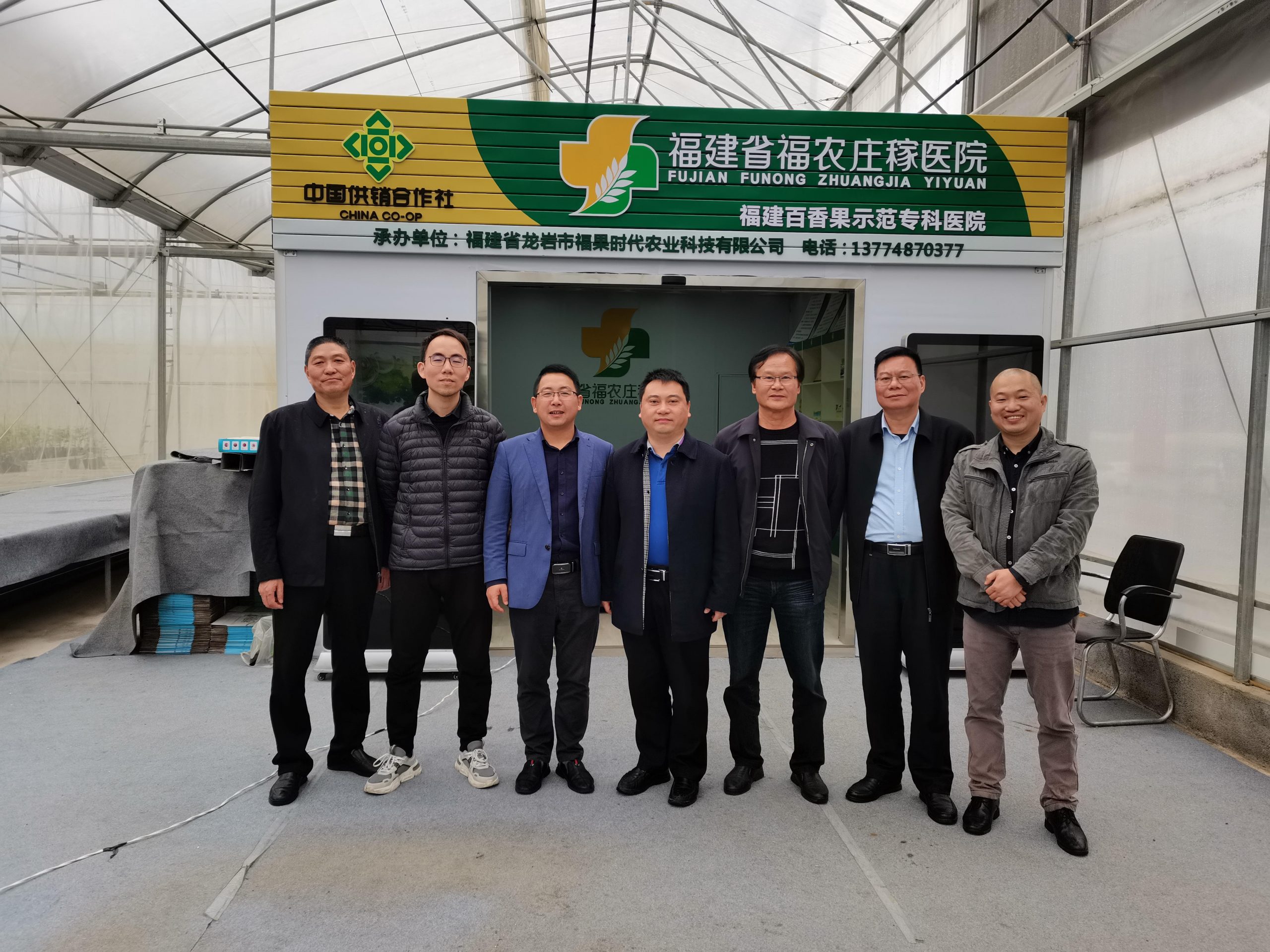 傅振星總經(jīng)理赴龍巖調(diào)研檢查