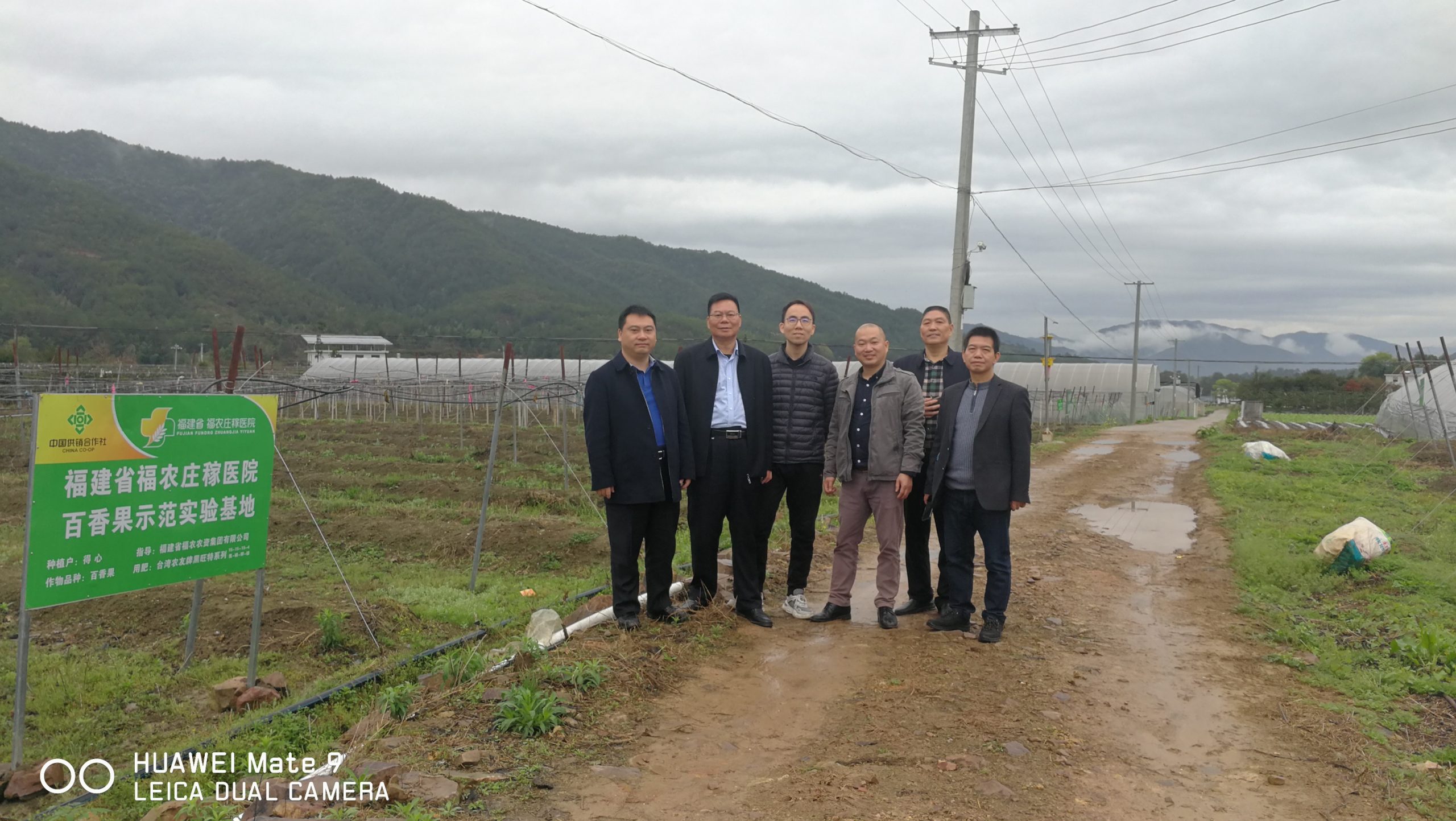 傅振星總經(jīng)理赴龍巖調(diào)研檢查