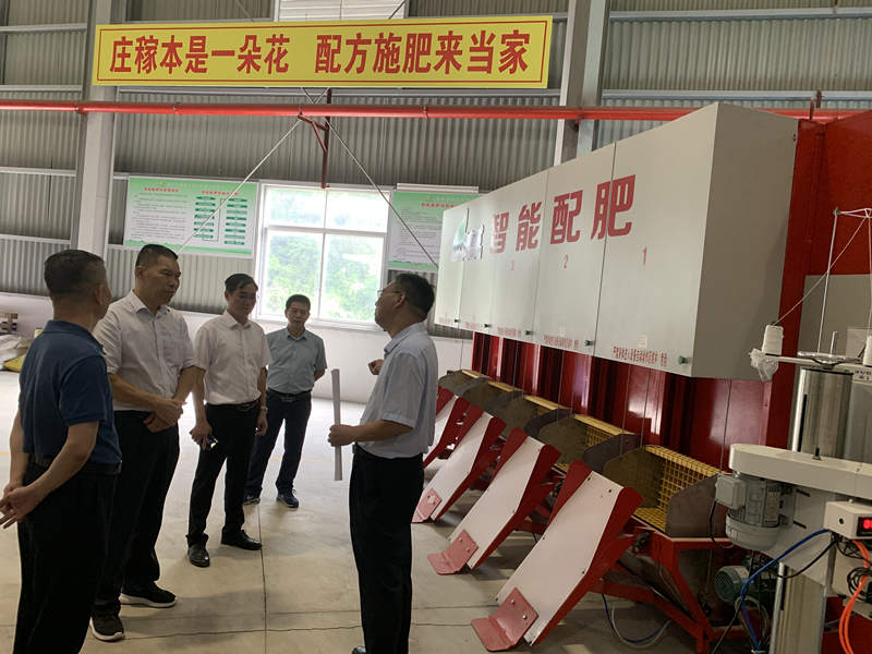 省社黨組成員、副主任占飛豹到閩西公司調(diào)研指導(dǎo)