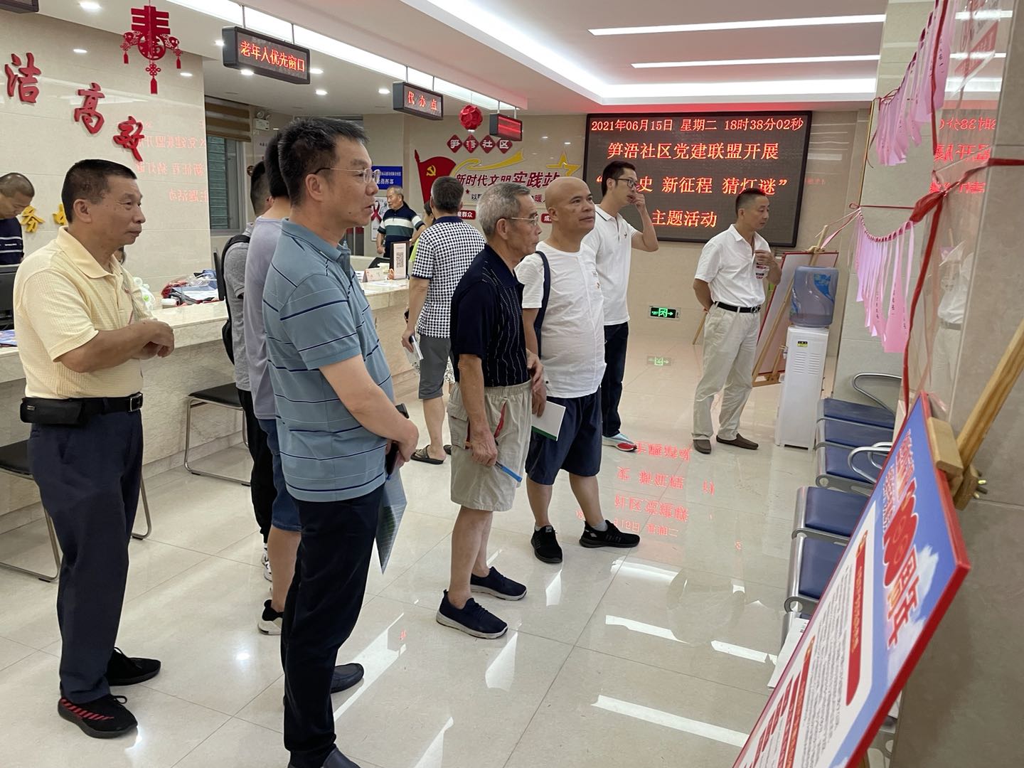 泉州公司開展“百年歷史、百年經(jīng)驗、偉業(yè)千秋”