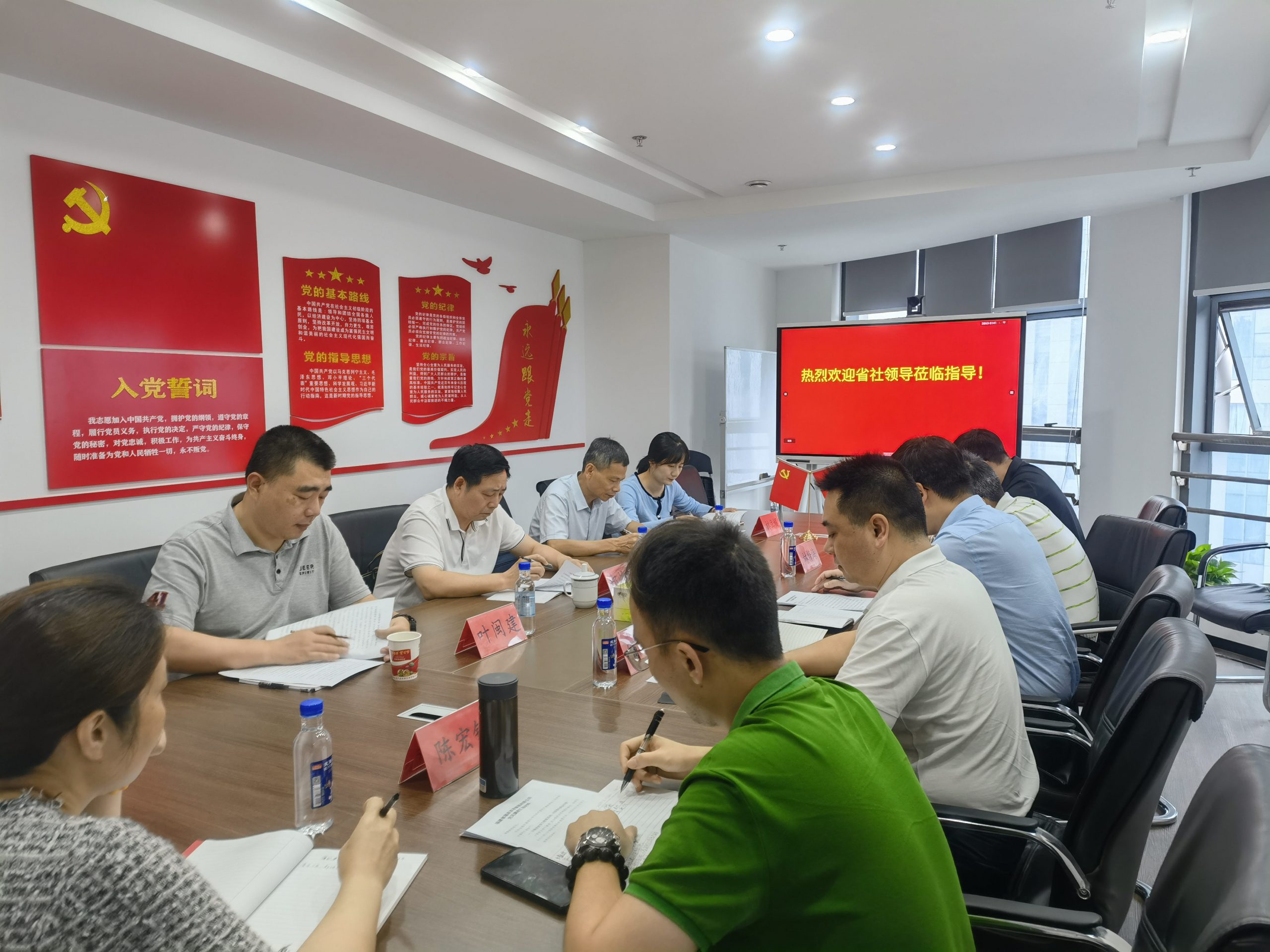省社黨組成員、紀(jì)檢組長(zhǎng)鄭恢先到集團(tuán)公司檢查指導(dǎo)黨風(fēng)廉政建設(shè)工作