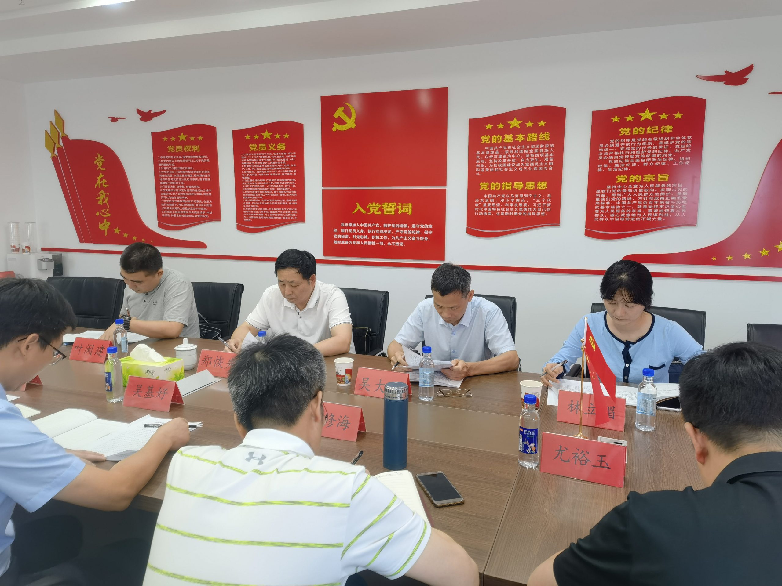 省社黨組成員、紀(jì)檢組長(zhǎng)鄭恢先到集團(tuán)公司檢查指導(dǎo)黨風(fēng)廉政建設(shè)工作