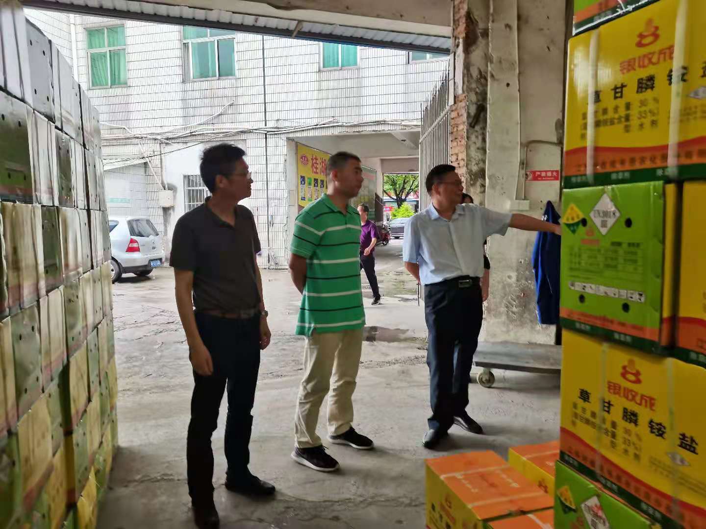 省發(fā)改委、省供銷社到子公司調(diào)研農(nóng)資儲(chǔ)備工作