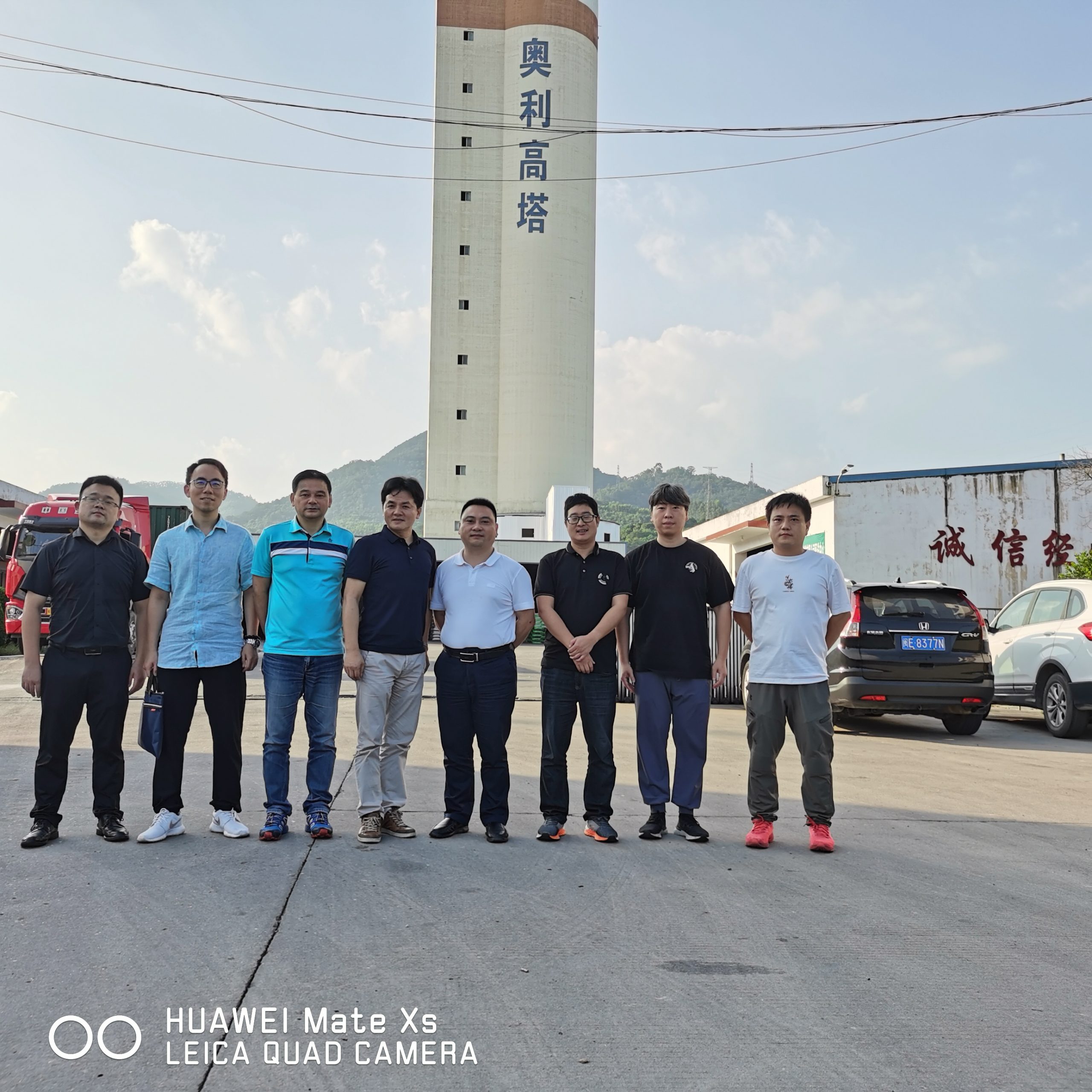 傅振星總經(jīng)理一行到漳州廈門調(diào)研