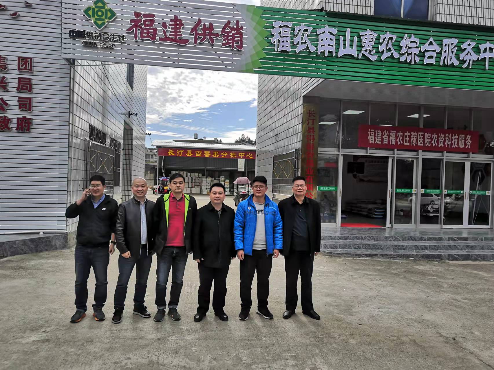 集團公司領導到龍巖漳州走訪調研