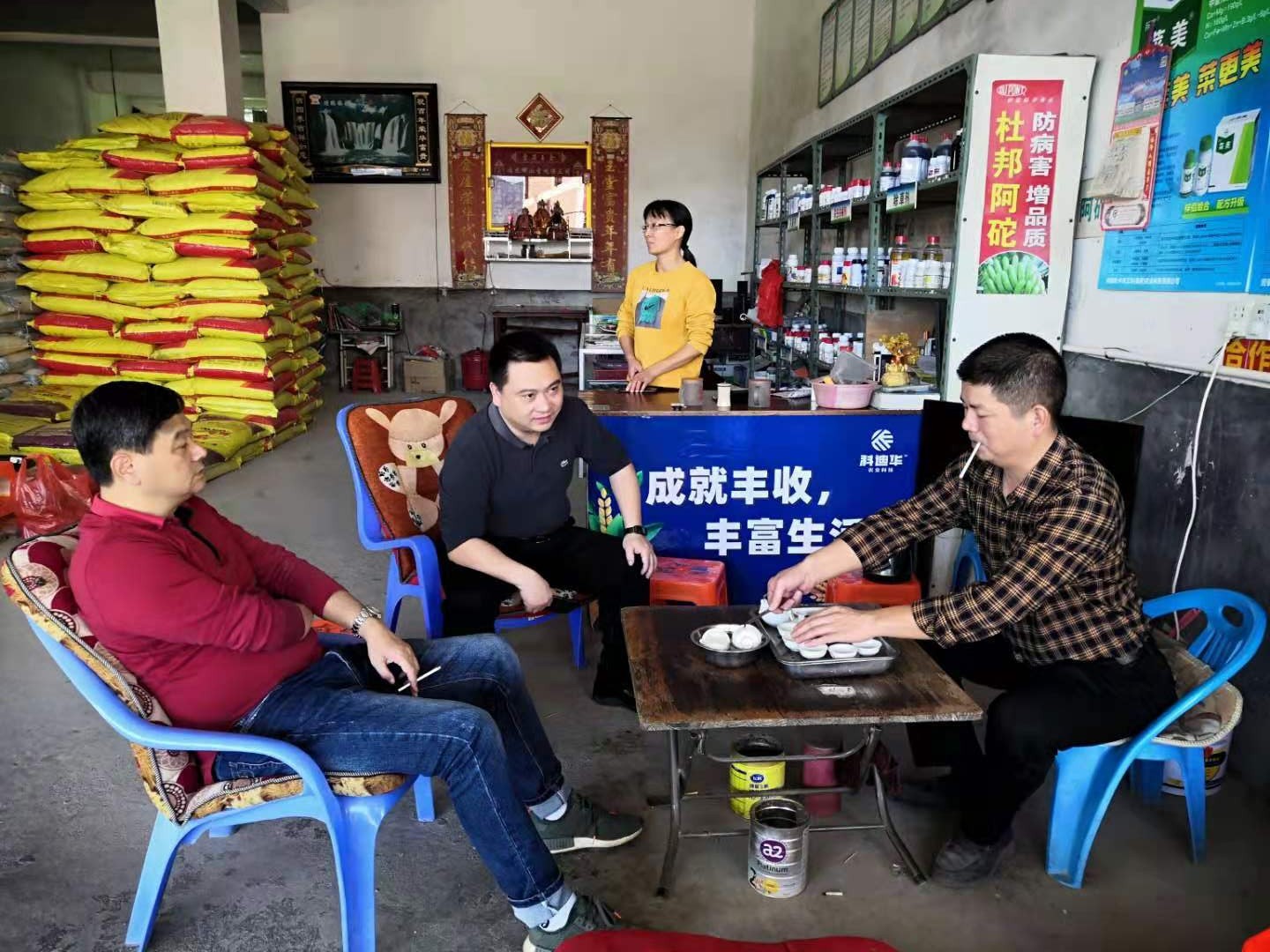 集團公司領導到龍巖漳州走訪調研