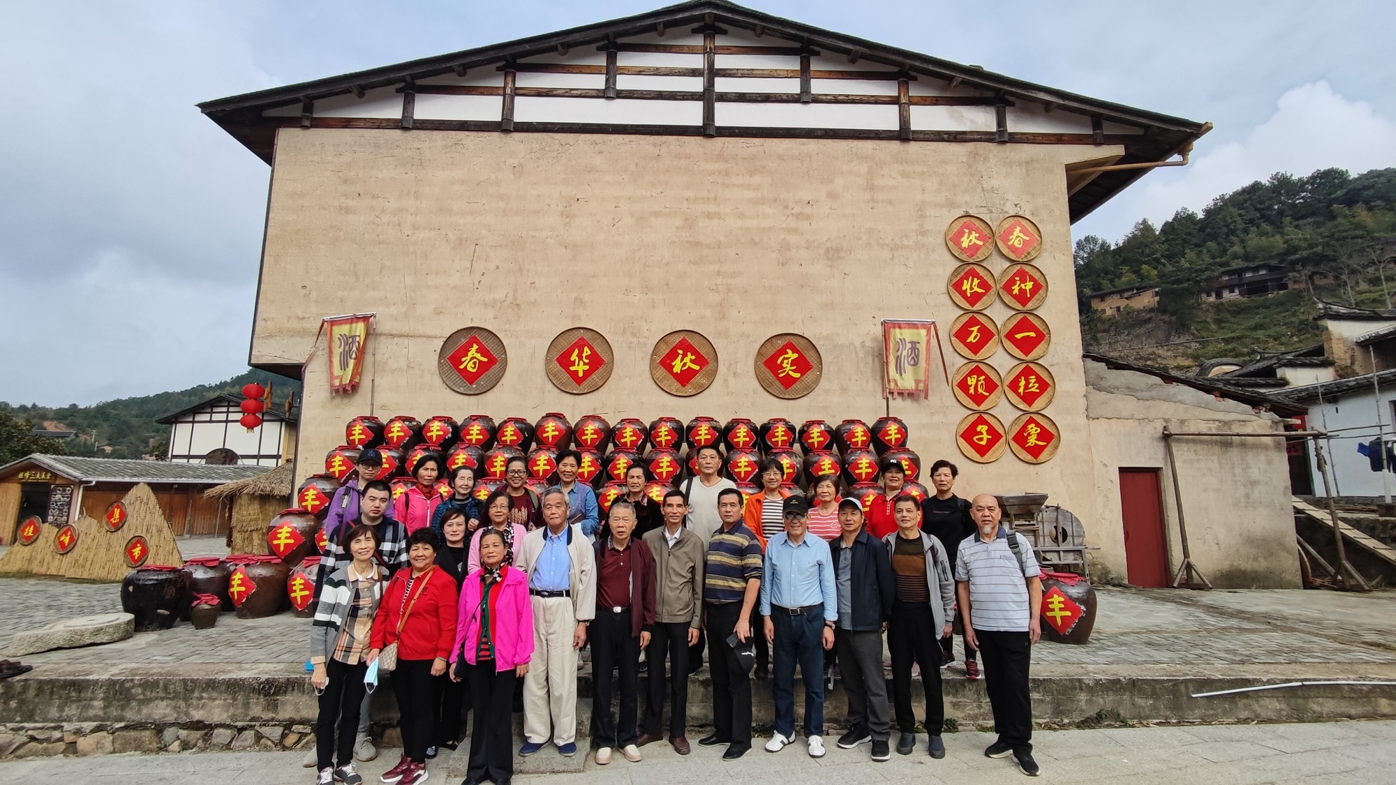 集團(tuán)本部開展慶重陽敬老活動(dòng)