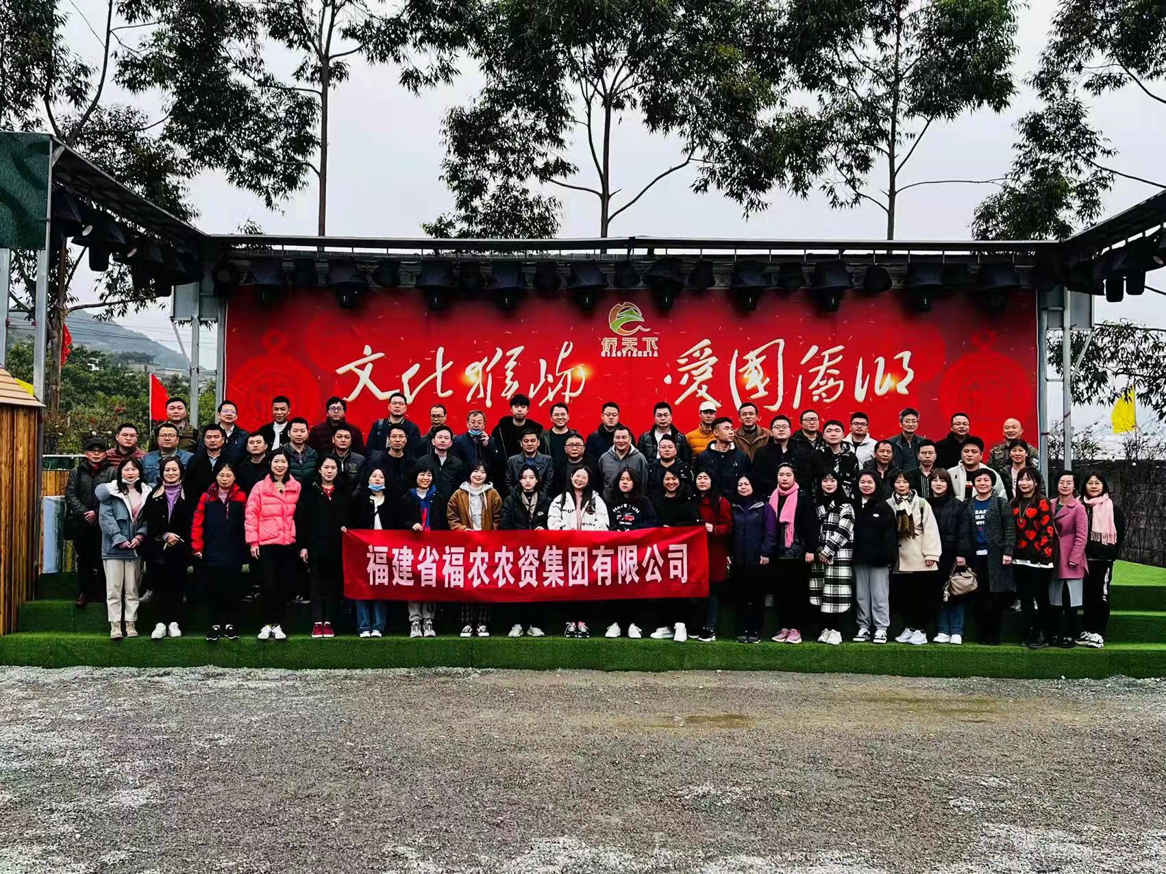 團(tuán)隊樂動  鼓舞飛揚——集團(tuán)公司工會舉辦非洲鼓主題團(tuán)建活動