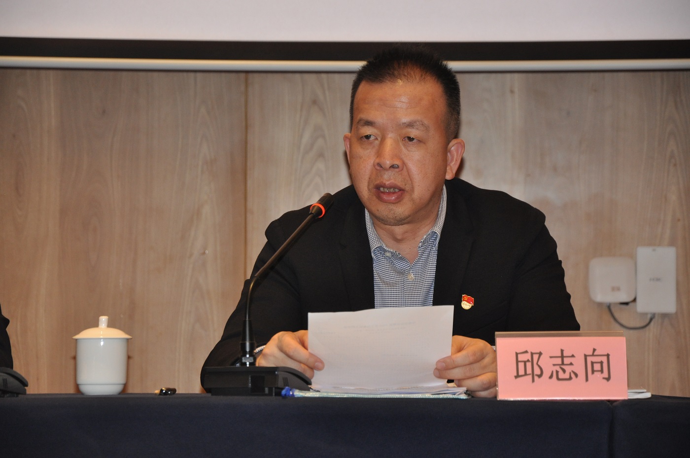 省福農(nóng)集團(tuán)召開(kāi)2022年工作會(huì)議