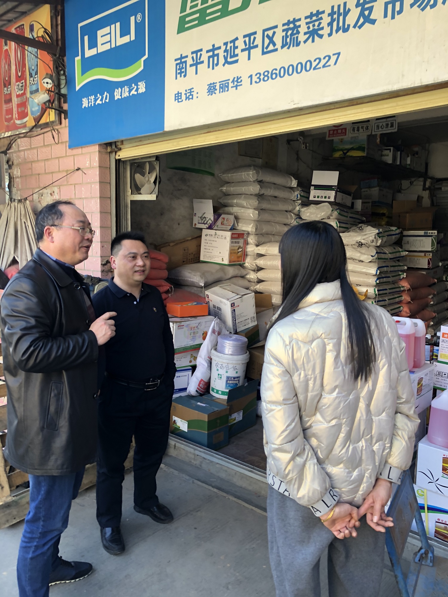 集團(tuán)公司總經(jīng)理傅振星到南平調(diào)研春耕備耕工作
