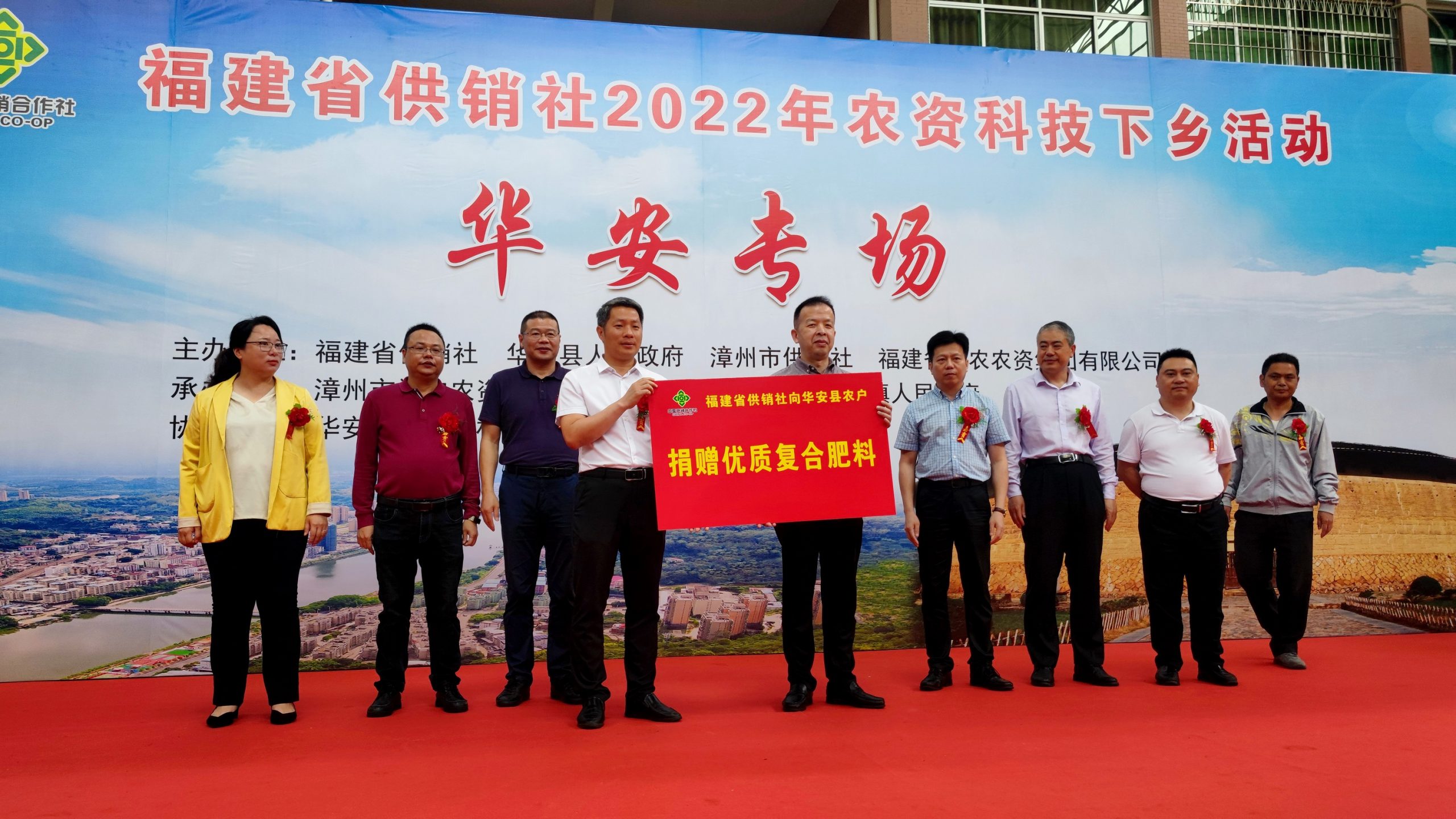 省社黨組成員、副主任邱志向赴漳州、廈門調(diào)研督查