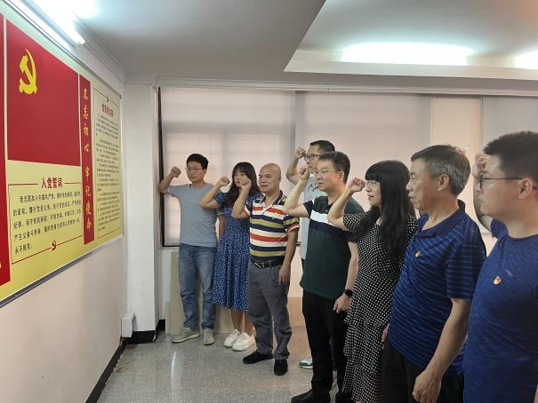 泉州公司開展慶七一主題黨日活動