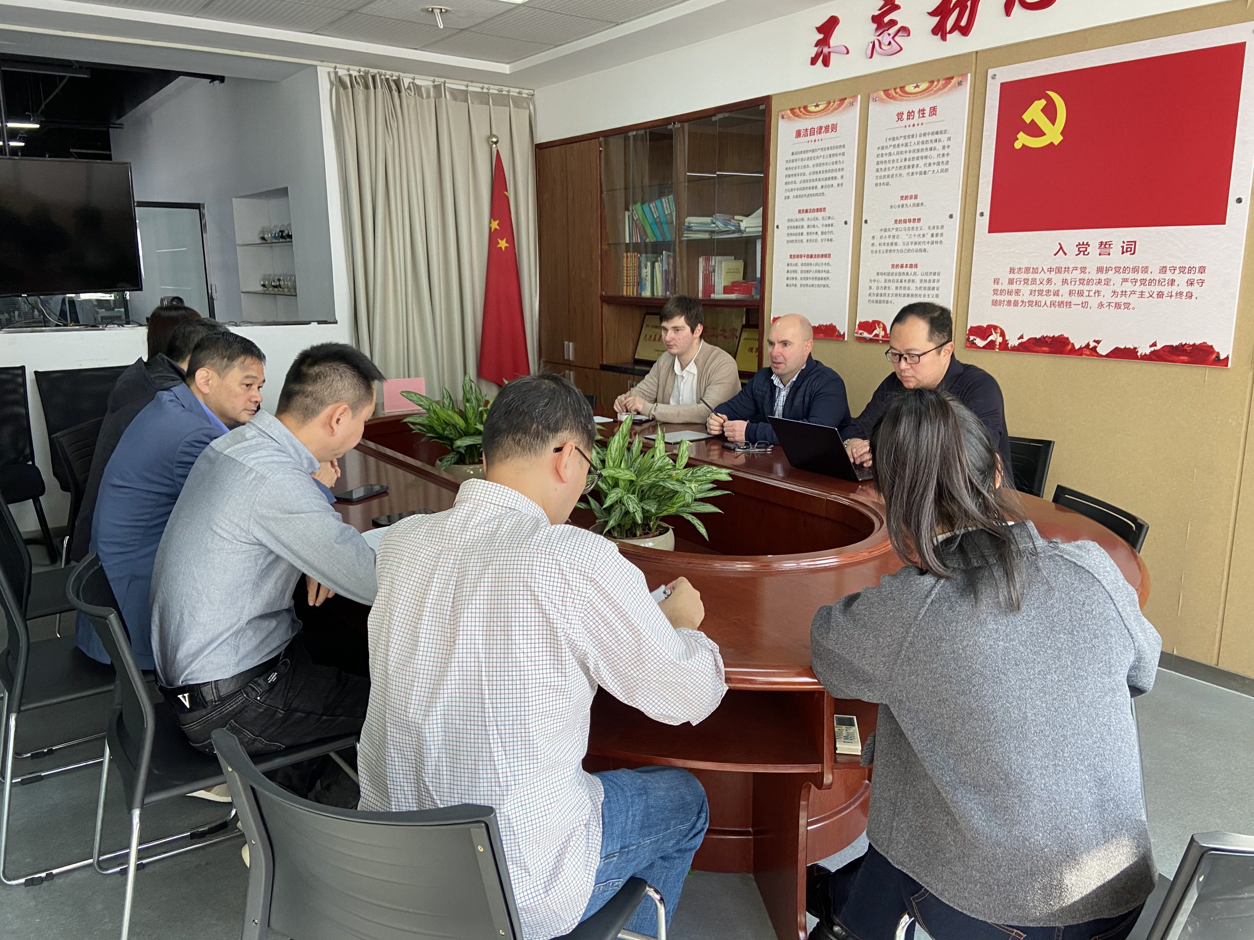 福農(nóng)集團(tuán)召開2024年阿康復(fù)合肥重點(diǎn)經(jīng)銷商會議