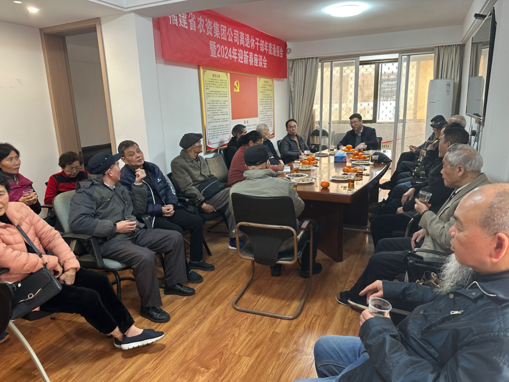 福農(nóng)集團(tuán)舉辦老干部年度通報(bào)會(huì)暨迎新春座談會(huì)
