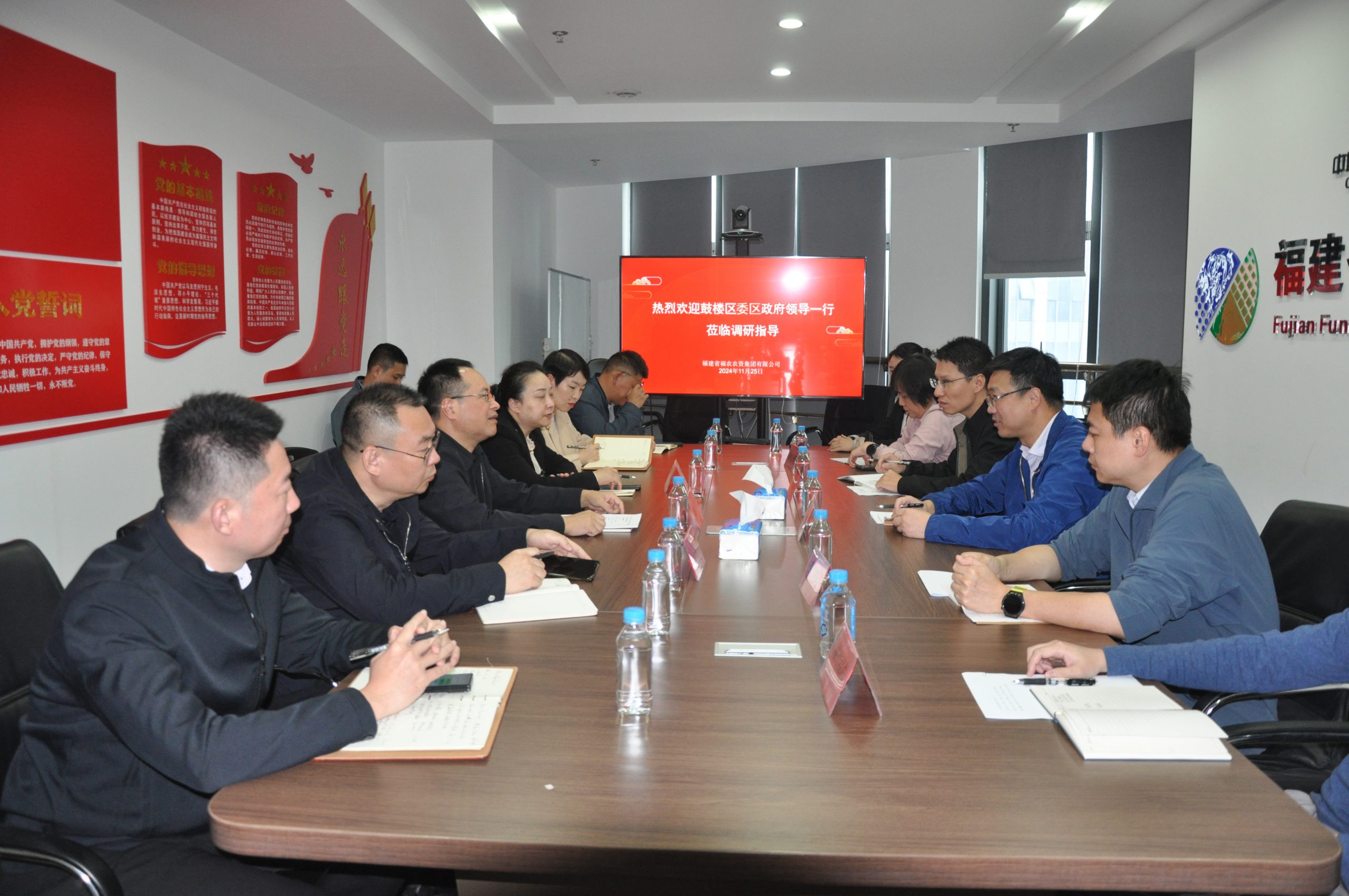 福州市人大常委會(huì)副主任黃建新一行蒞臨福農(nóng)集團(tuán)走訪調(diào)研